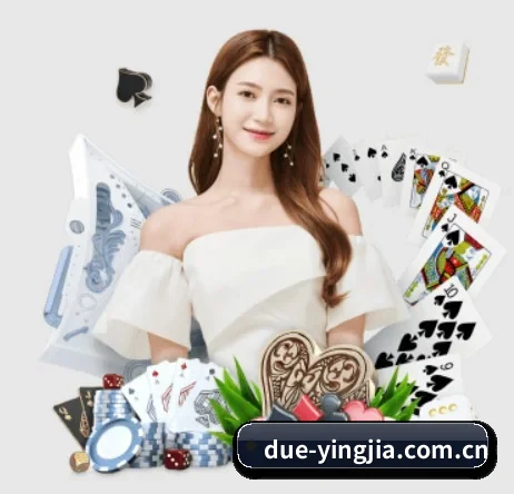 盈嘉体育 APP 界面（yingjiatiyu）