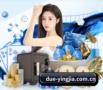 全球化