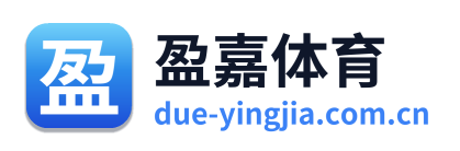 盈嘉体育 Logo
